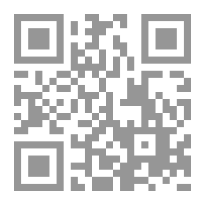 Qr Code عمارة الحاج رمضان 2