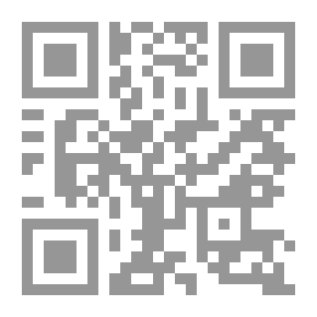 Qr Code An Essay on the Lyric Poetry of the Ancients