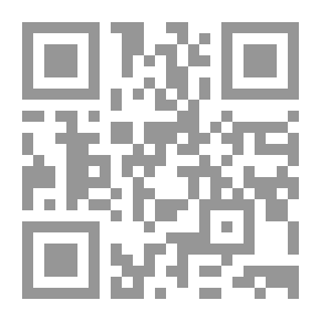 Qr Code الصهد
