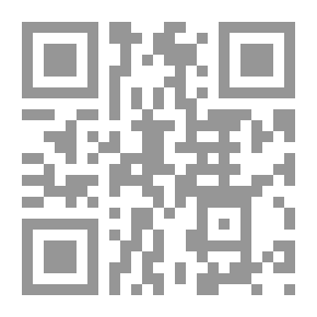 Qr Code جراميري القبطية