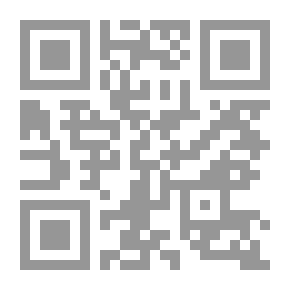 Qr Code Giving Judgment