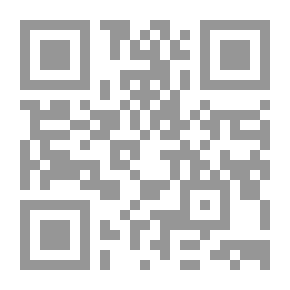 Qr Code شجون فنية ( بحوث في علم الجمال التطبيقي)
