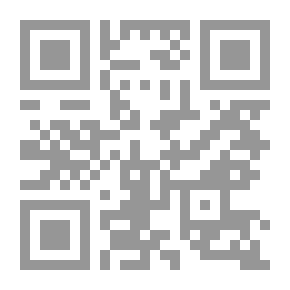 Qr Code ستون عاما من الخداع.. حركة فتح من مشروع الزعيم إلى مشروع التصفية. طبعة ثانية مزيدة ومنقحة