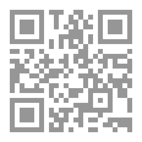 Qr Code تجدد الذكرى في قتيل باخمري