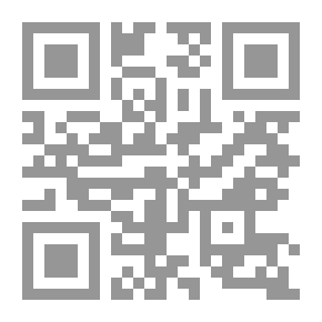 Qr Code الجودة في الإدارة التربوية والمدرسية والإشراف التربوي