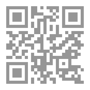 Qr Code ثلاثون كتابا وكتاب الأوهد
