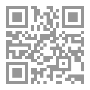 Qr Code Mari, Our Little Norwegian Cousin