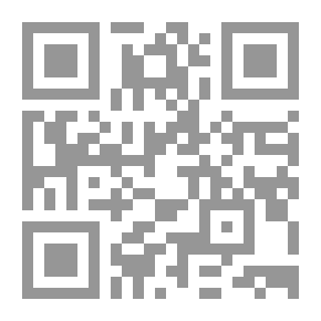 Qr Code Wood-Carving: Design and Workmanship