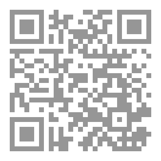 Qr Code صور 3