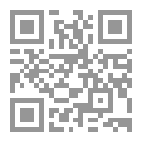 Qr Code المغني في الضعفاء ت: عتر