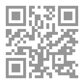 Qr Code اماني متمردة