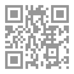 Qr Code والدن وحى الغابة