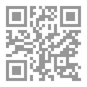 Qr Code El Respeto