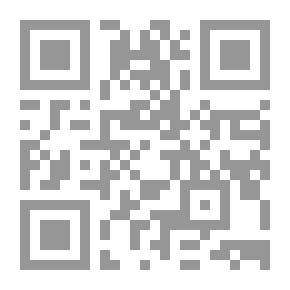 Qr Code Water - Second Stage
