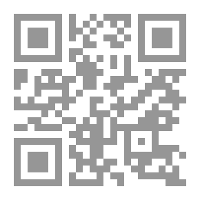 Qr Code تقاطعات الحركة الشعرية بين الموروث والفردى `تحولات الموقف والأداة`