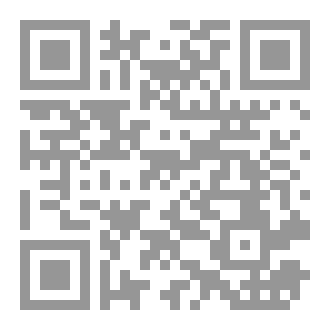 Qr Code الألفاظ اللغوية