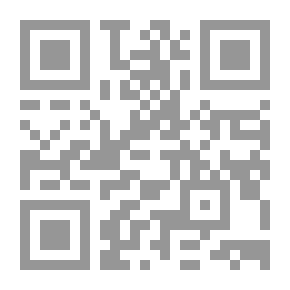 Qr Code غلاسكو. تنظيم البلدية وإدارتها