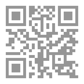 Qr Code رسالة بوليكاربوس الى أهل فيليبى - رسالة استشهاد بوليكاربوس