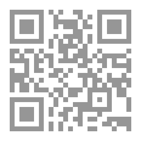 Qr Code الأفادة لما جاء في المرض والعيادة