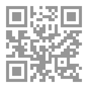 Qr Code Religious Freedom: Its Foundations And Controls In The Light Of The Purposes Of Sharia