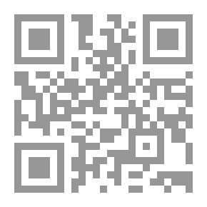 Qr Code البط: وكيفية جعلهم يدفعون