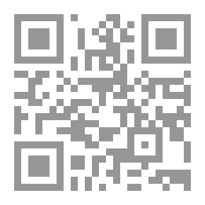 Qr Code الحديث في تربية النحل