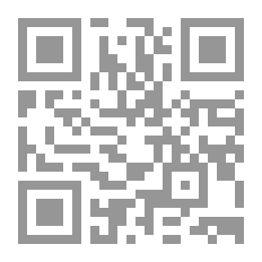 Qr Code تهذيب التهذيب - ج 2
