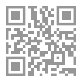 Qr Code نظرية النظم