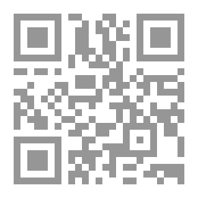 Qr Code عقود التمويل والإستثمار في المصارف الإسلامية