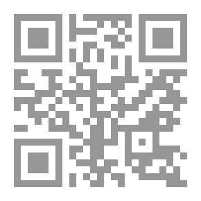 Qr Code رسم قلب