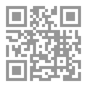 Qr Code Muhammad Is The Messenger Of God - May God’s Prayers And Peace Be Upon Him. Muhammad Is The Messenger Of Allah - Peace Be Upon Him