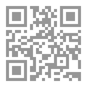 Qr Code ويسألونك عن أشياء