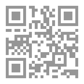 Qr Code صحيح ابن حبان - الجزء السادس عشر