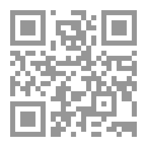 Qr Code التجريب في الرواية العربية الجزائرية الجديدة