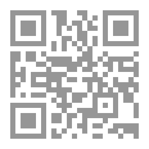 Qr Code ديوان السرى الرفاء