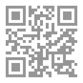 Qr Code لانا من جاثول