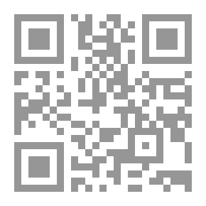 Qr Code Arabic Lessons Collector V.2