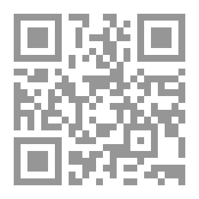Qr Code الأقليات في أثيوبيا ` الأنثروبولوجيا الاجتماعية `