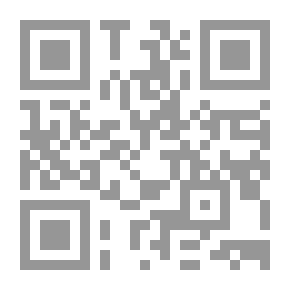 Qr Code Pursuit