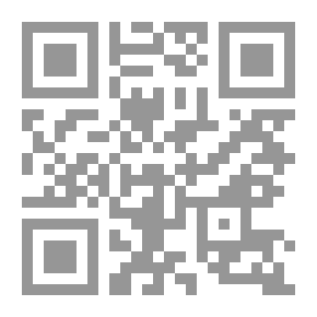 Qr Code Islam And Federalism; A Jurisprudential And Constitutional Research Into The Guardianship Of Man Over Himself