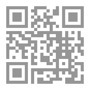 Qr Code تفسير ابن كثير [فرنسي]{1م شموا} لونان