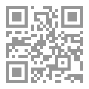Qr Code الغنة بشارة الجنة لأهل السنة