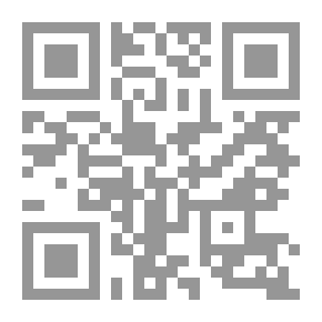 Qr Code Muslim Belief.
