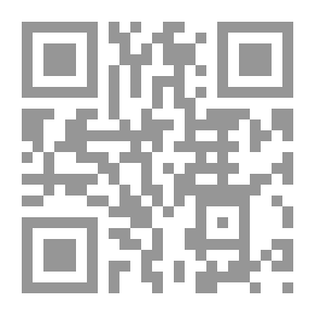 Qr Code المنهج - أسسه ومكوناته