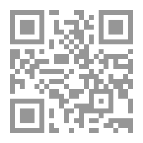 Qr Code المرأة المهووسة