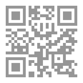 Qr Code أميرات العرش السعودي-القصة الكاملة لحياة الأميرات في القصور الملكية