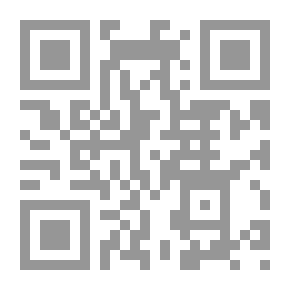 Qr Code فضاءات المقالة واستراتيجية الاتصال