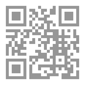 Qr Code الإصلاح السياسي من منظور قرآني