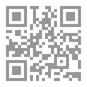 Qr Code Du Contrat Social