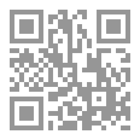 Qr Code Introduction To The Lebanese Issue